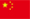 寿光市凯迈瑞农业机械有限公司